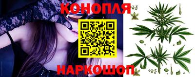 винт Свободный