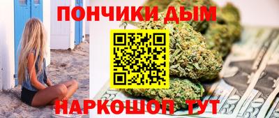 винт Свободный