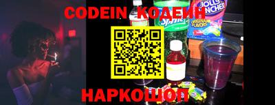 винт Свободный