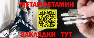 винт Свободный