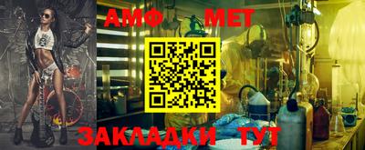 винт Свободный