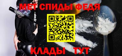 каннабис Севастополь