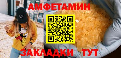 винт Свободный