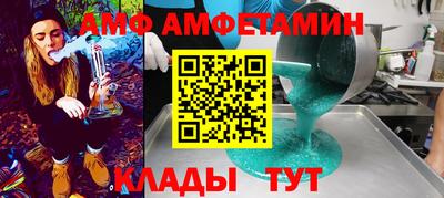 винт Свободный