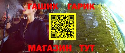 винт Свободный