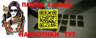 винт Свободный