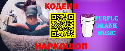 каннабис Севастополь