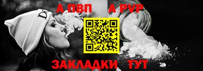 каннабис Севастополь